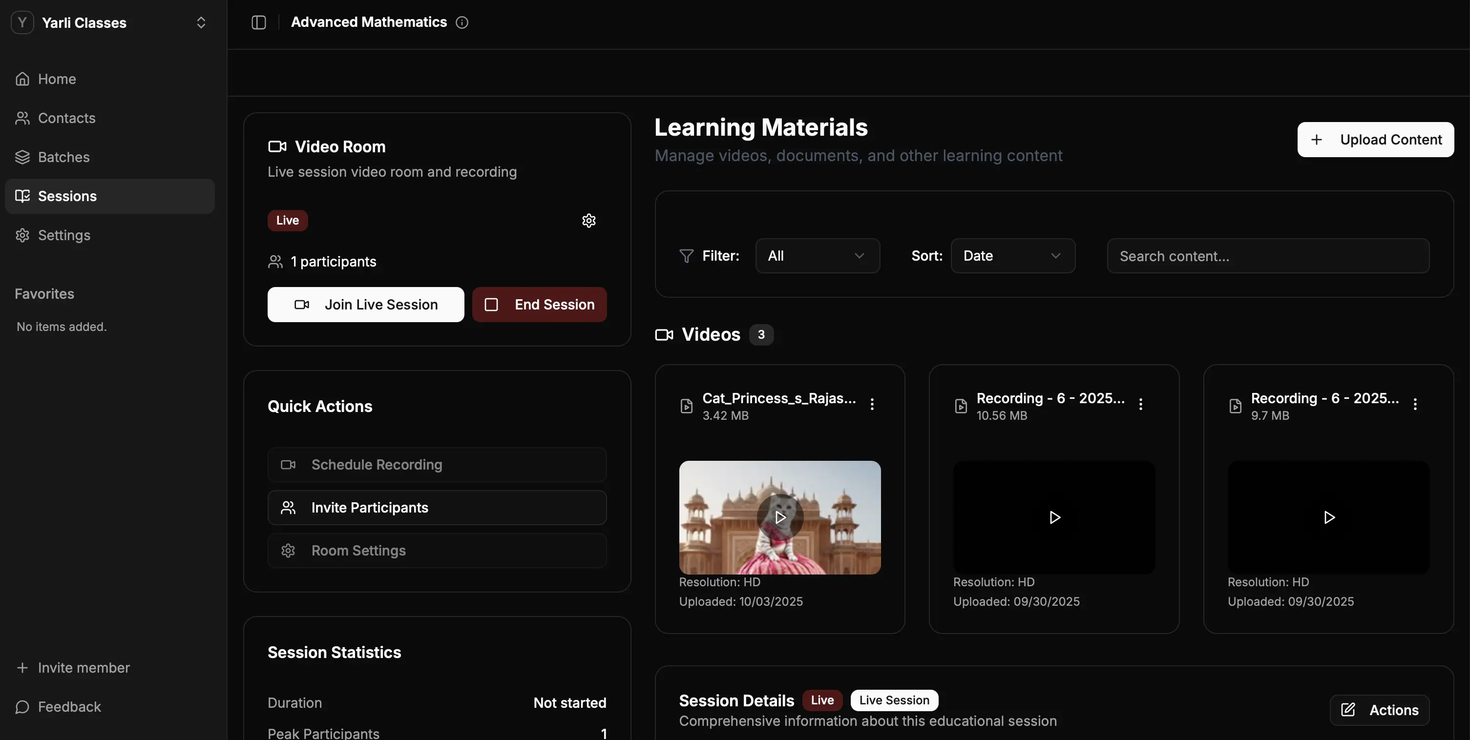 Feature 1 screenshot