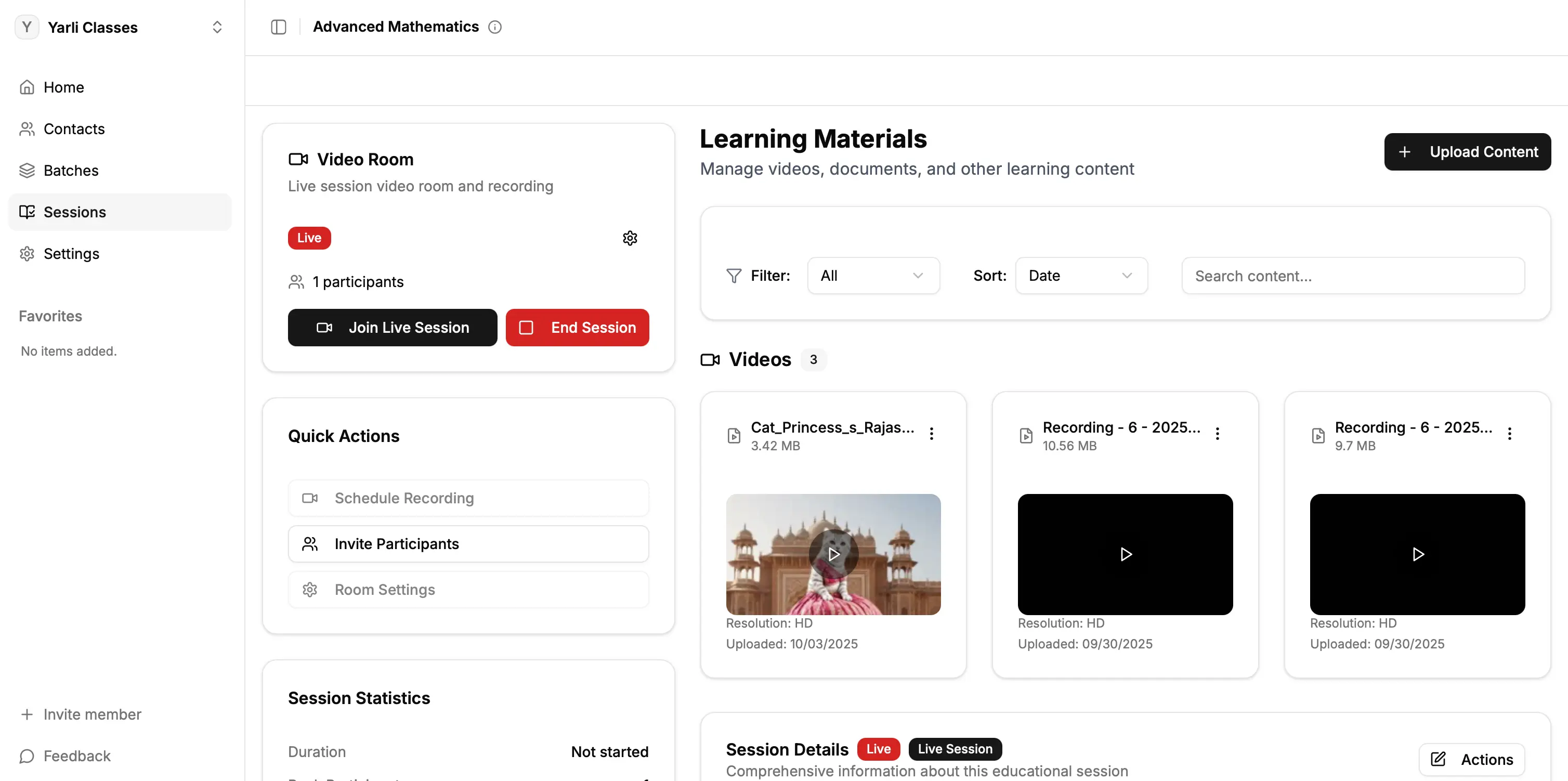 Feature 1 screenshot